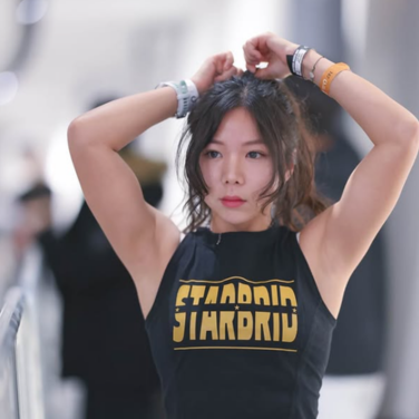 예진
