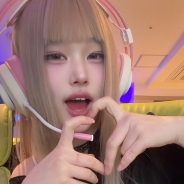 으니