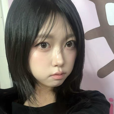 유히
