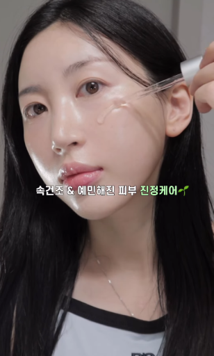 [아말다] @_eeejjii_